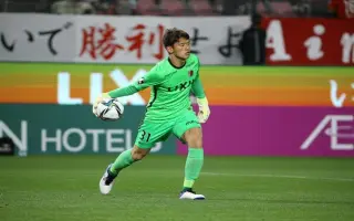 鹿島沖 哔哩哔哩 Bilibili 鹿島沖 哔哩哔哩 Bilibili