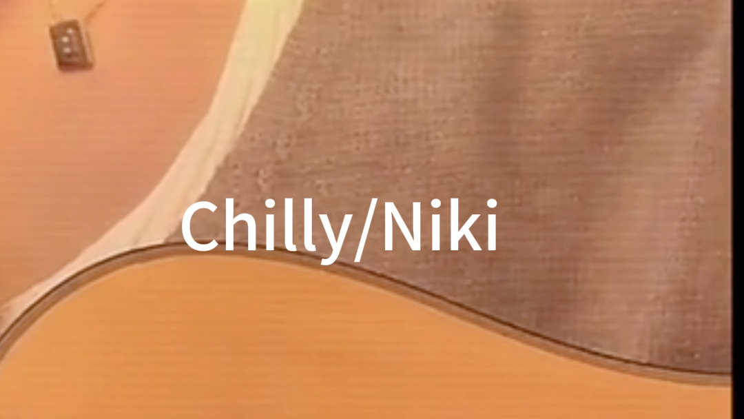 [图]Chilly / Niki