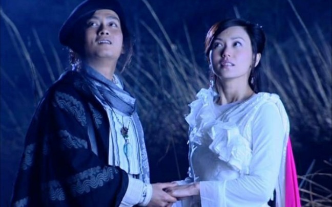 影视剪辑电视剧天外飞仙劳夫子和二仙女的爱情