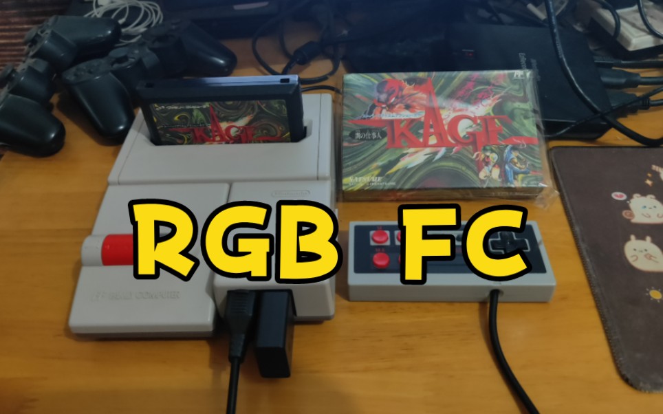 [图]FC《赤影战士》买来两天实战一命通关了；RGB FC实机+OSSC 2X 480p→960p 60帧+圆钢采集卡+山寨连发手柄