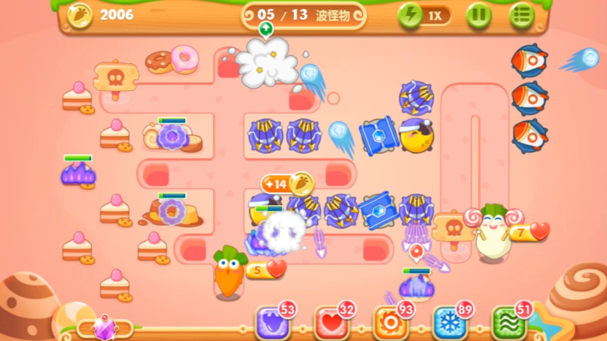 保卫萝卜2遇见阿呆p14(三无)金水晶萝卜完美通关