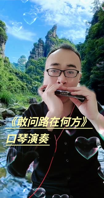 敢问路在何方歌曲原唱(敢问路在何方歌曲原唱简谱) 敢问路在何方歌曲原唱(敢问路在何方歌曲原唱简谱)