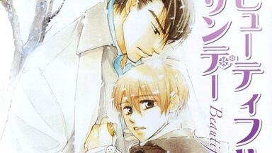 DRAMA熟】交渉人は黙＆疑らない[子安武人×平川大辅]_哔哩哔哩_