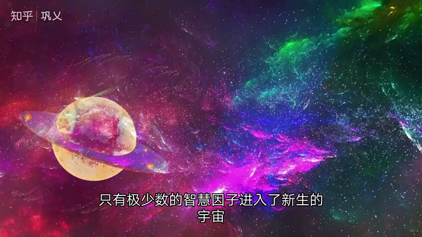 [图]【硬核起源学】宇宙简史之生命简史