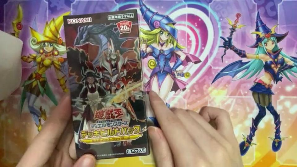 活动作品游戏王开盒sp11日版再贩继续开龙女仆科乐美活动抽奖能否中真