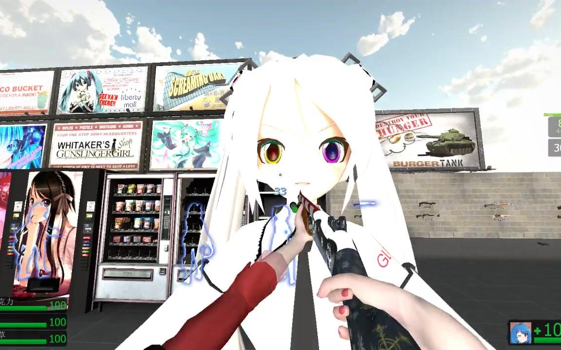 【求生之路2】比较好看的witch(女巫)galods miku