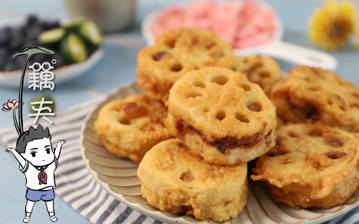 【老板娘的微食记】外酥里嫩,边炸边吃真的香