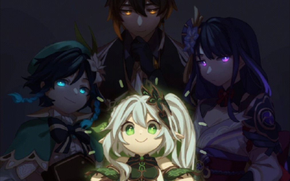 不沾》 《985毕业》[视频类型] 动画综合[视频标签] 动画短片群星计划