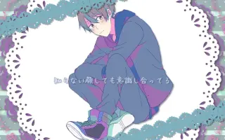 かっこよくなりたい 搜索结果 哔哩哔哩 Bilibili