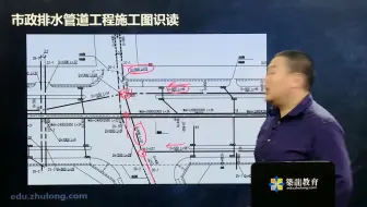 11.污水平面、纵断图（一）