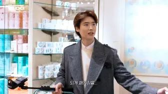 Download Video: 【李钟硕】LEE JONG SUK’s London Vlog 和钟硕一起去伦敦 无中字