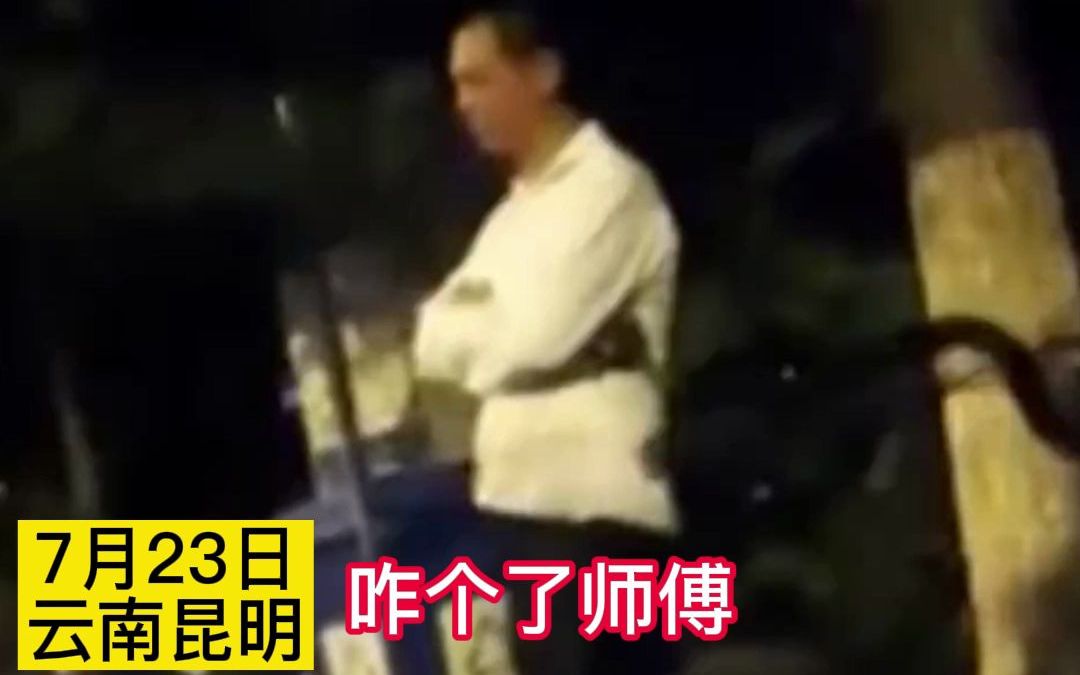 [图]11岁男孩花姐姐千元父亲让男孩捡废品 父亲：“花掉的钱一分一分捡回来！”