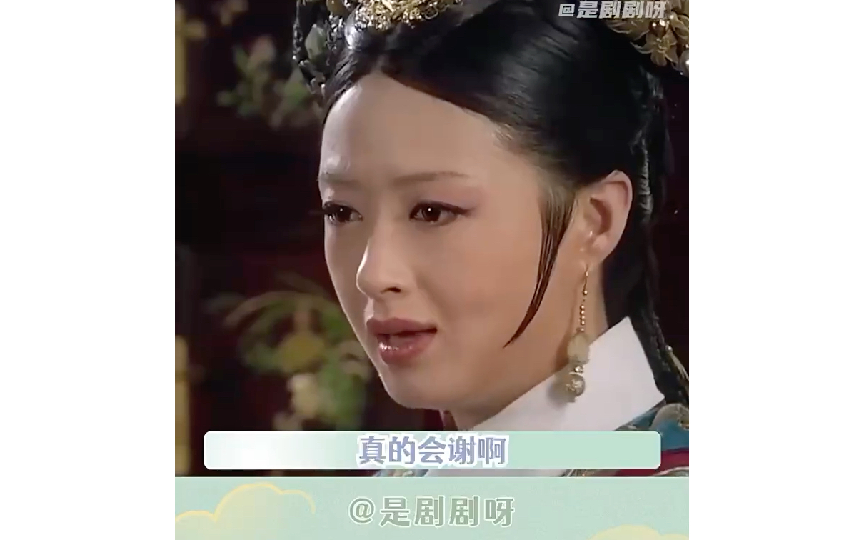 南京云锦#中国奢饰品#哔哩哔哩bilibili