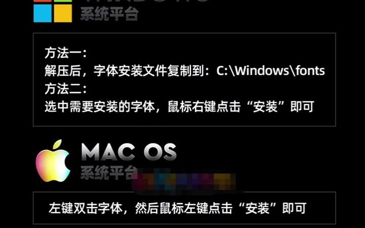 500款中文字库字体毛笔草书中国风古风书法艺术字体安装包下载PS海报设计素材哔哩哔哩bilibili