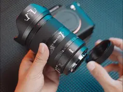 Tải video: 七工匠AF50mmF1.8沉浸式装机体验