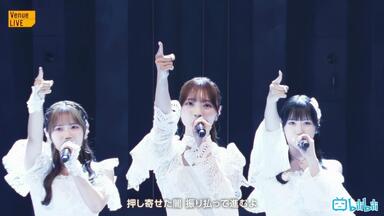 Hi-Res ClariS 1st 武道館コンサート~2つの仮面と失われた太陽_哔哩哔