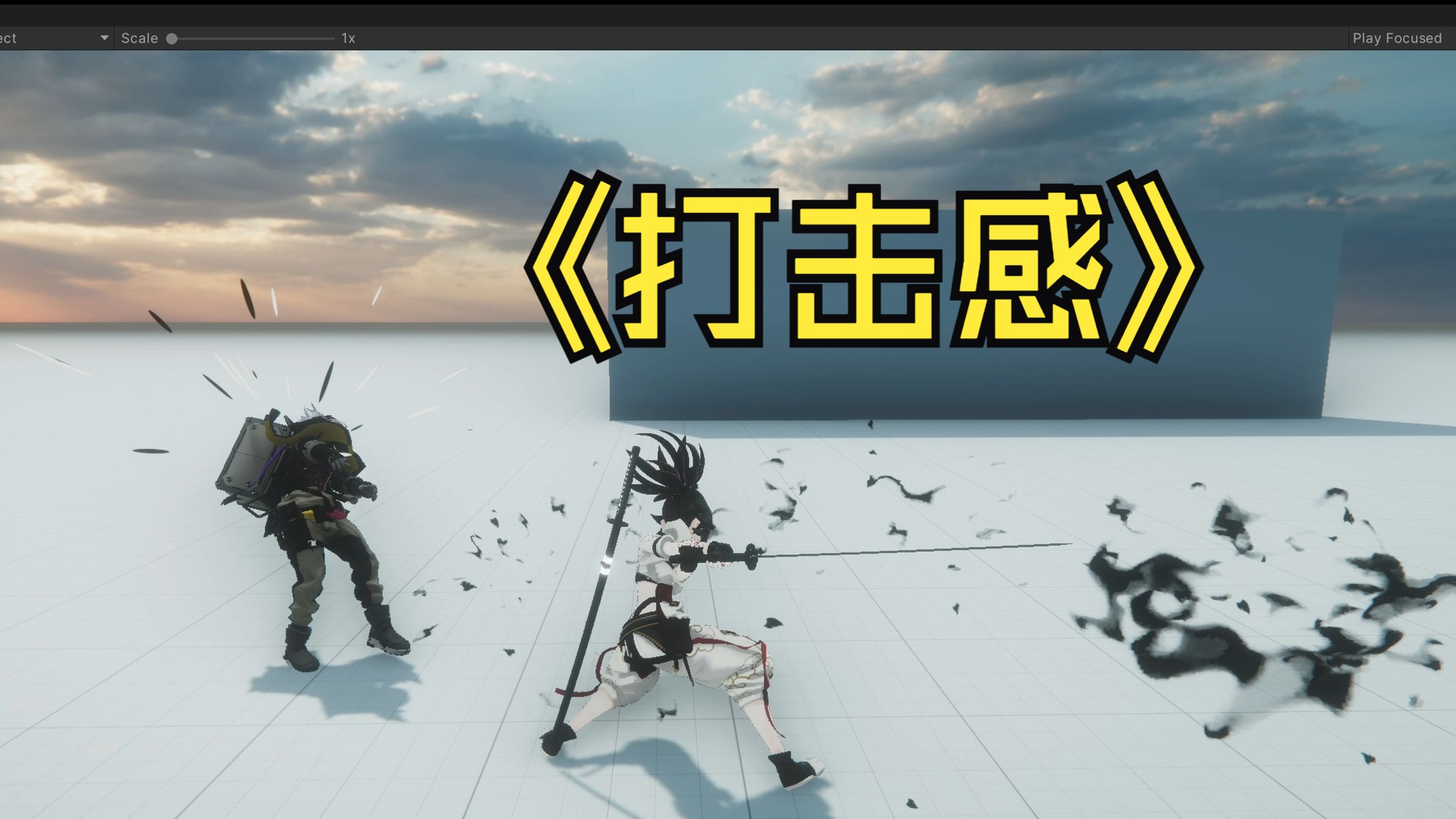 打击感最强的动作手游下载安装苹果(打击感最强的动作手游下载安装苹果版)