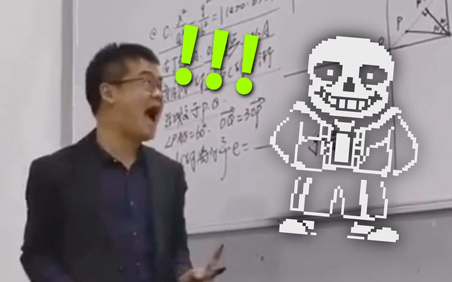 狂 妄 叫 师_哔哩哔哩_bilibili