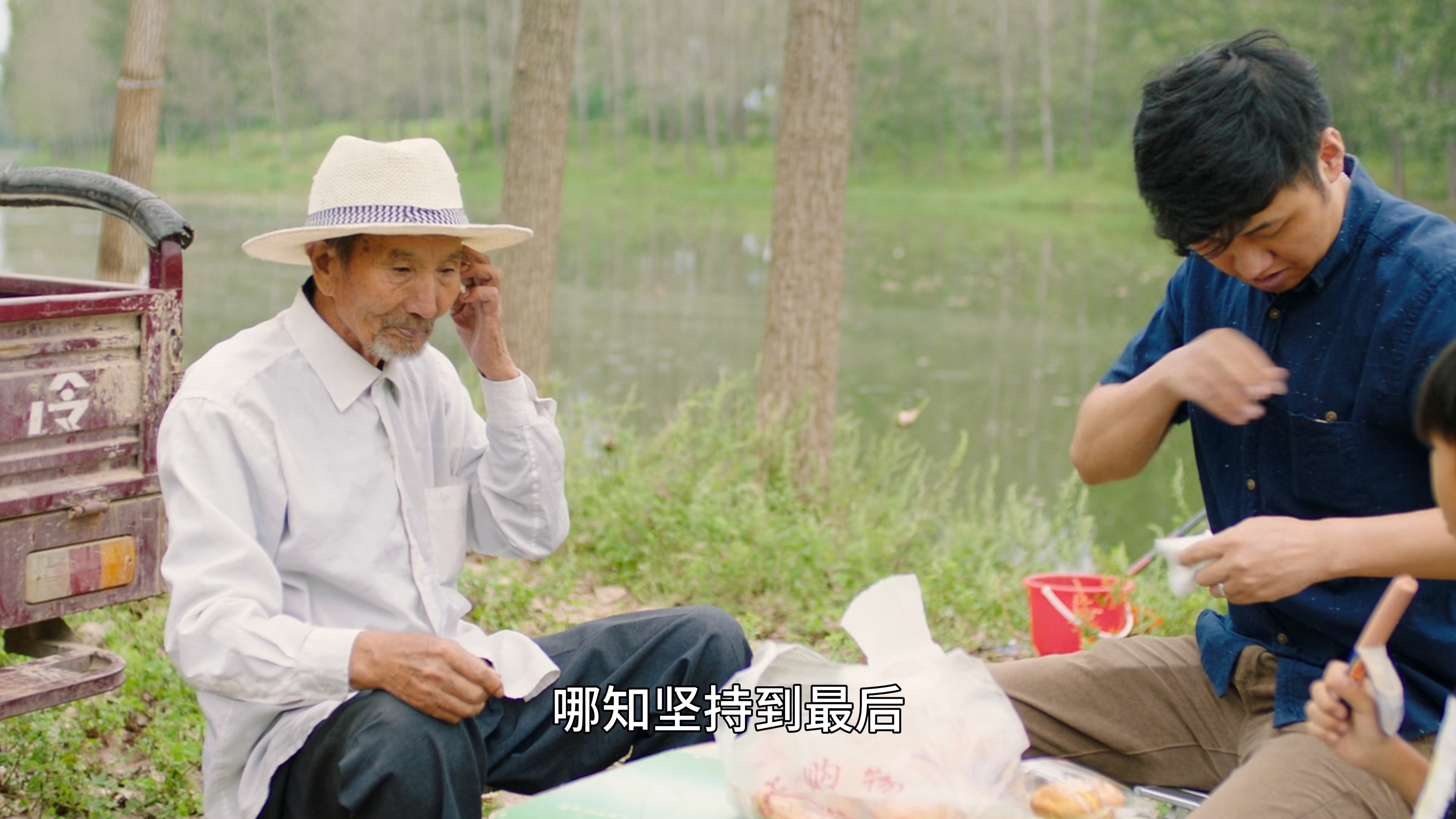 过昭关～没有风景却有思考的公路片