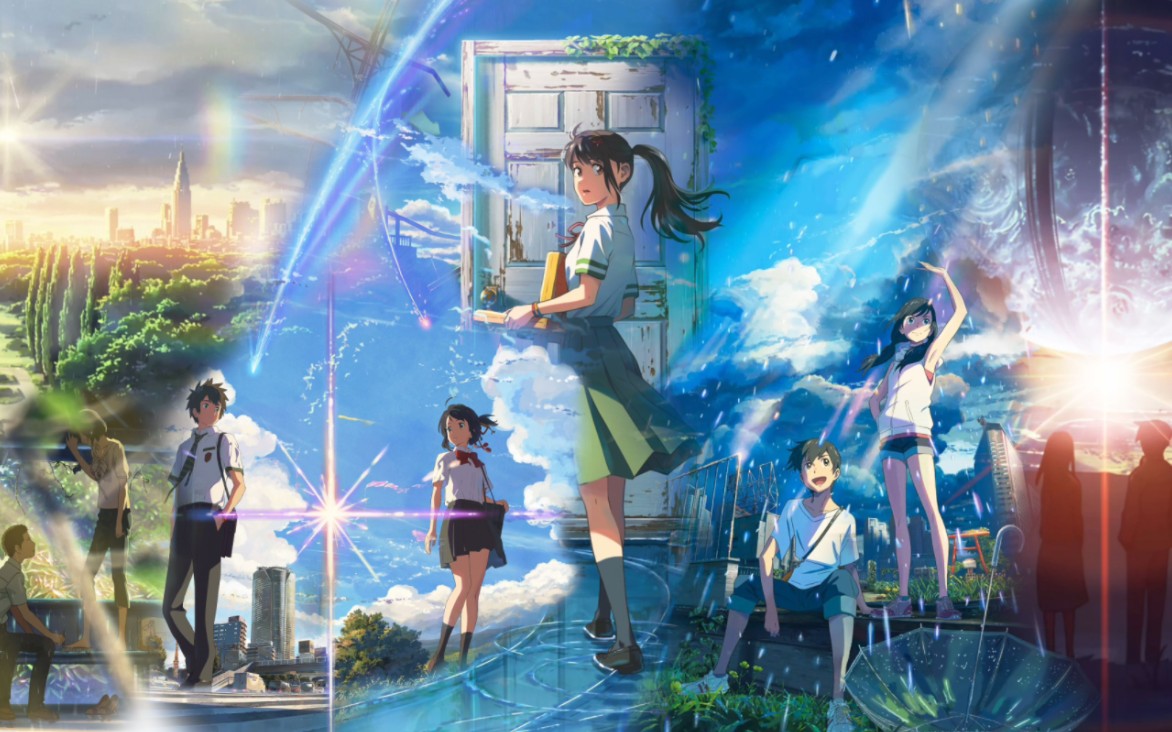 有一种动漫叫"新海诚"