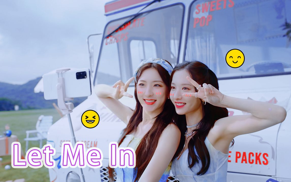 【宇宙少女】4K中字WJSN  进入你的世界(Let Me In) MVOfficial Music Video哔哩哔哩bilibili