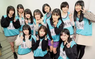 後藤友香里 哔哩哔哩 Bilibili