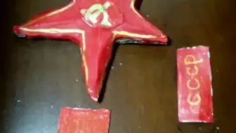 苏      维      埃     抽      屉