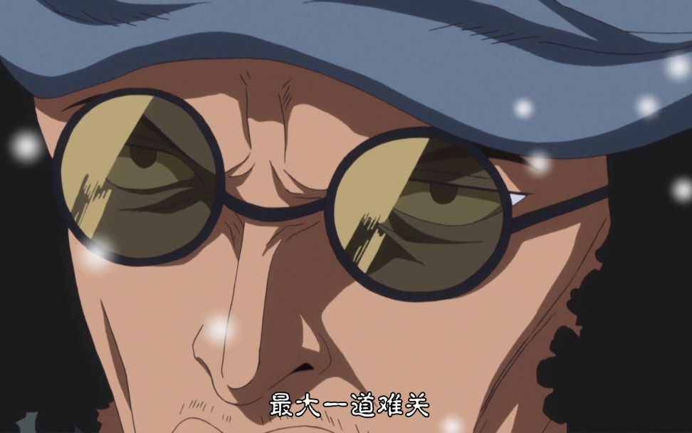 王者航海:流浪青雉,ice age逆天的控制与伤害!_魔兽争霸_第一视角