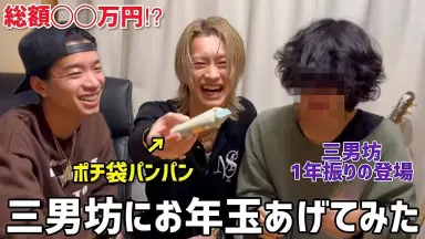 森唯斗-哔哩哔哩_Bilibili