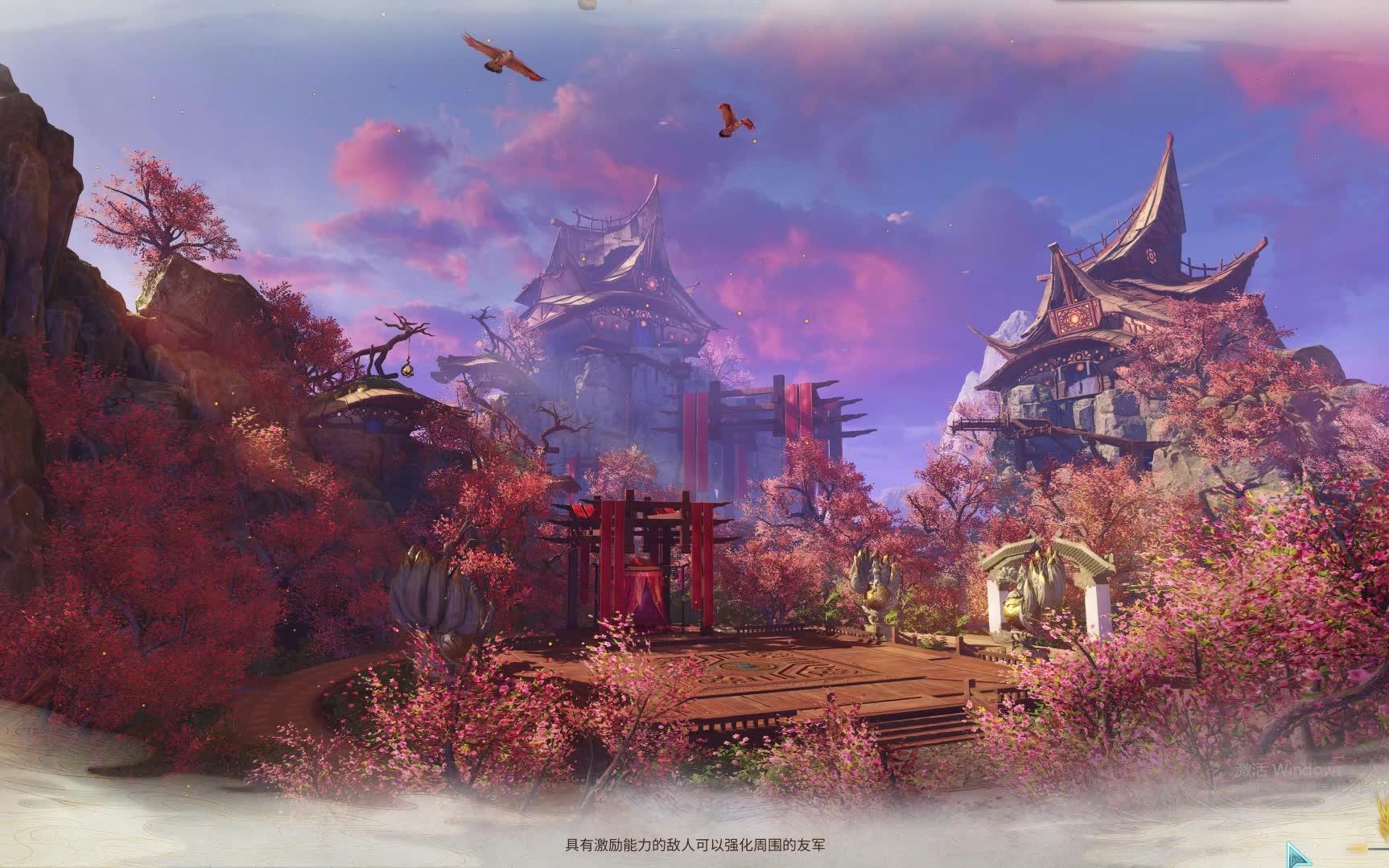 古剑奇谭网络版普通玄九通关2不灭道人