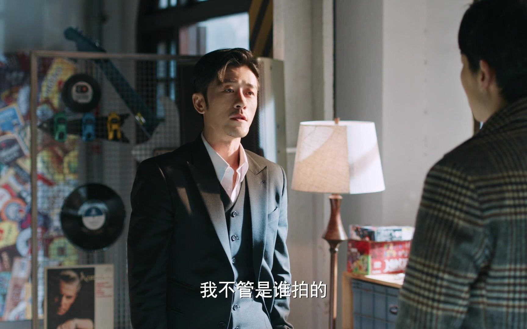 《我喜欢你》路晋打路征