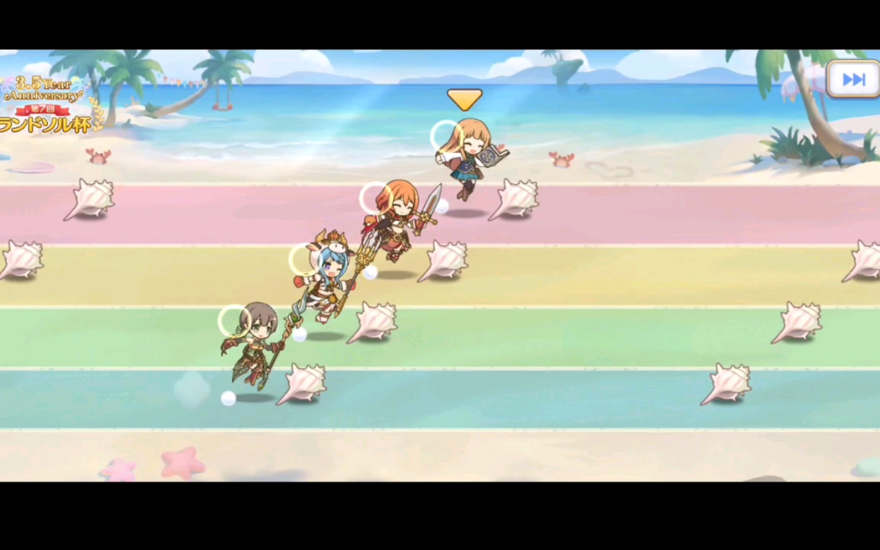 【公主连结】兰德索尔杯跨栏比赛