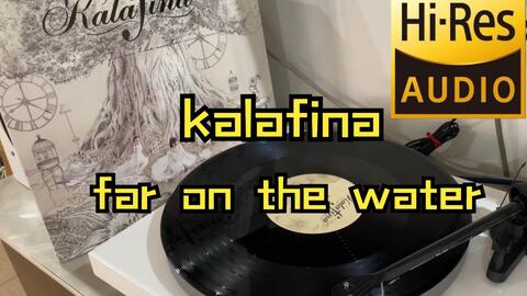 未使用品】 Kalafina オルゴール Far : water on far the the water