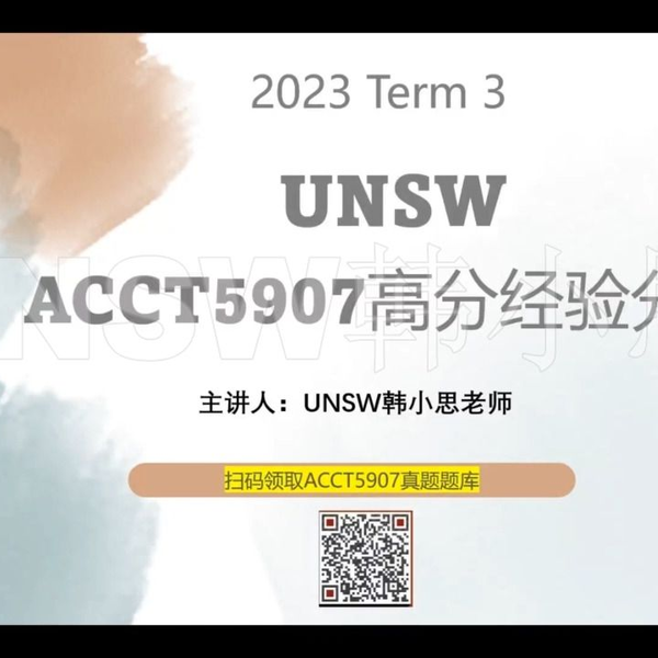 UKM smpWeb 学生管理系统_哔哩哔哩_bilibili