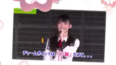 荻野由佳(NGT48) UTB+ 直筆サイン入りチェキ Yahoo!オークション -「ngt荻野由佳」の落札相場・落札価格