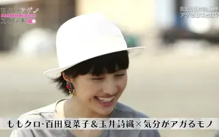 ちょいアゲ スイッチ 搜索结果 哔哩哔哩 Bilibili