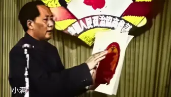 教员珍贵影像
