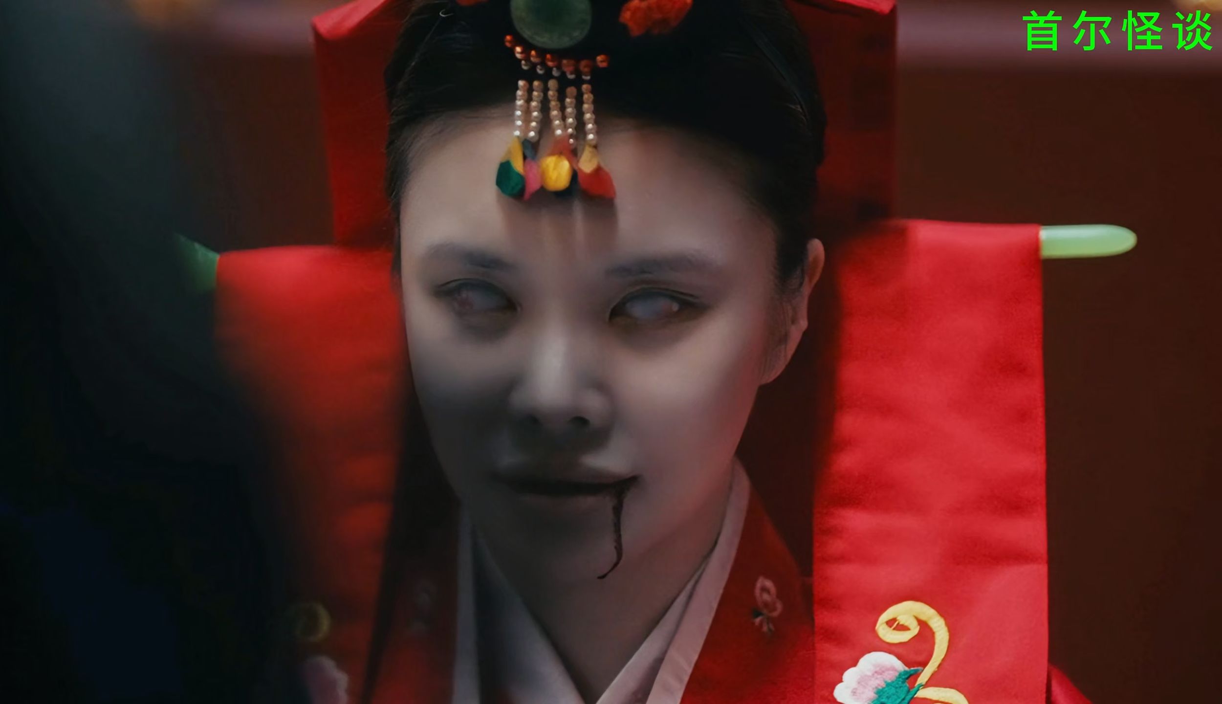 唱歌解说恐怖电影:《首尔怪谈》