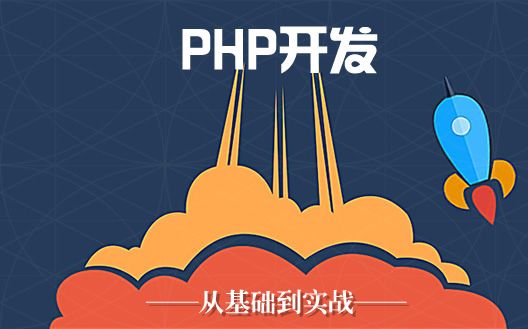 PHP2.1 Windows平台下PHP环境搭建哔哩哔哩bilibili