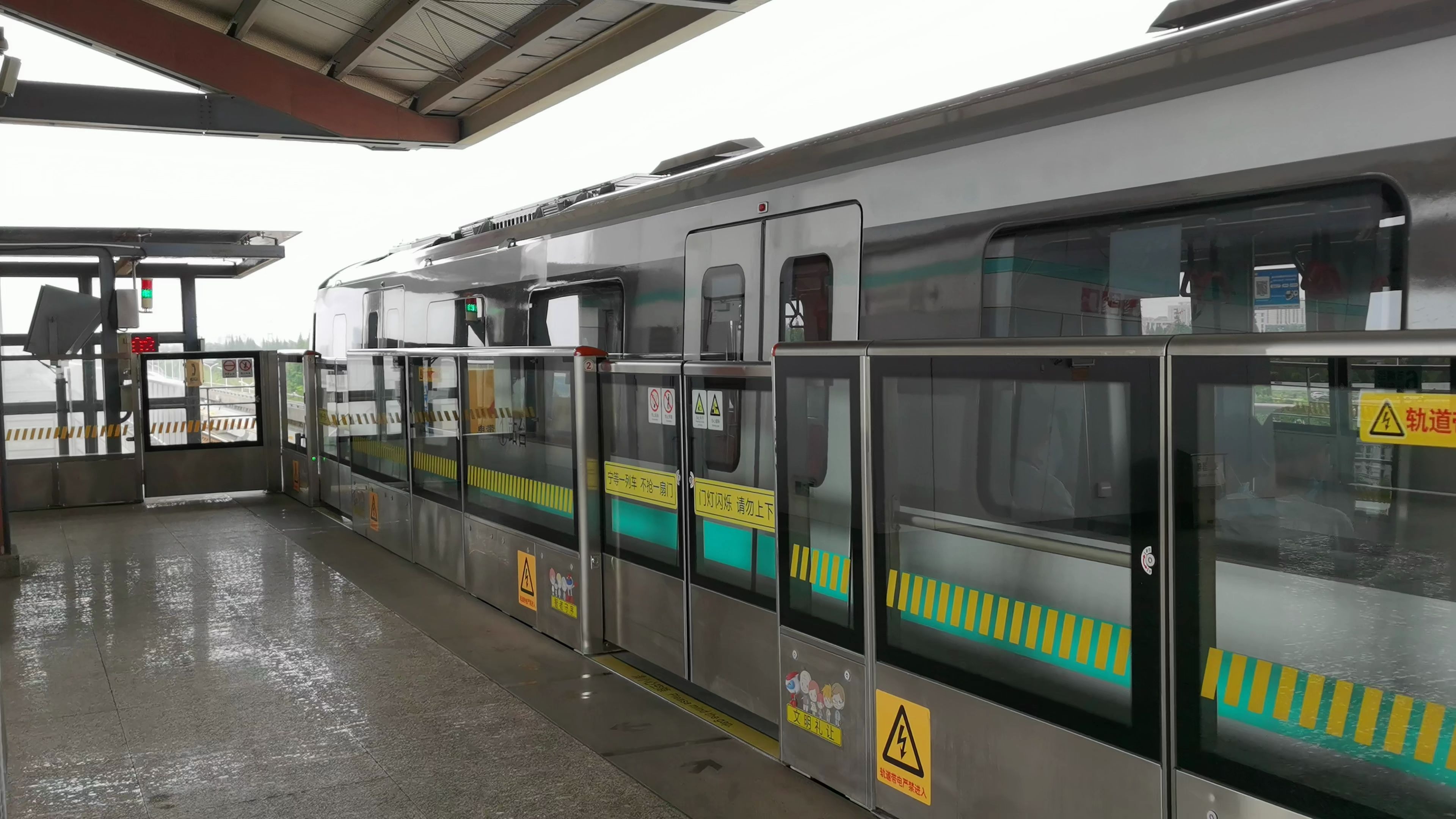 【上海地铁】16号线进出站集锦宜山路开关门都有滴滴声了