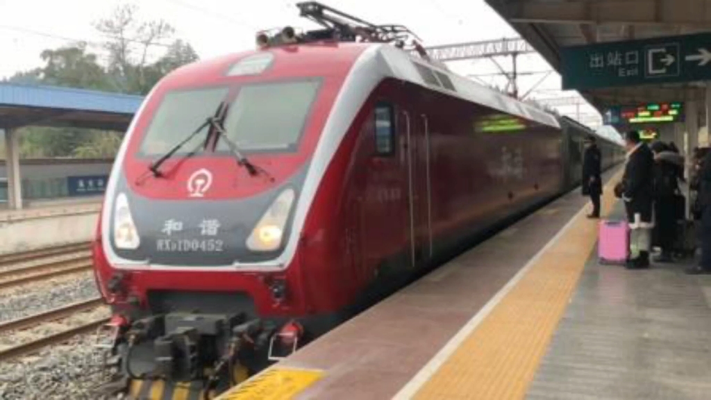 终会与你同行(绿皮火车)