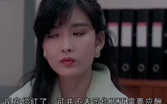 花街慈母泪 1哔哩哔哩bilibili