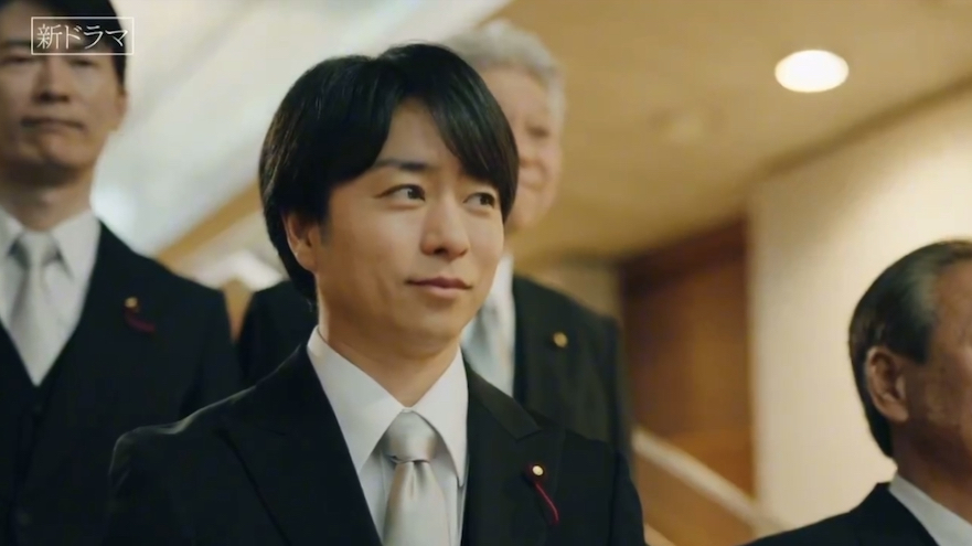 【樱井翔】240607 微笑俄罗斯娃娃 预告