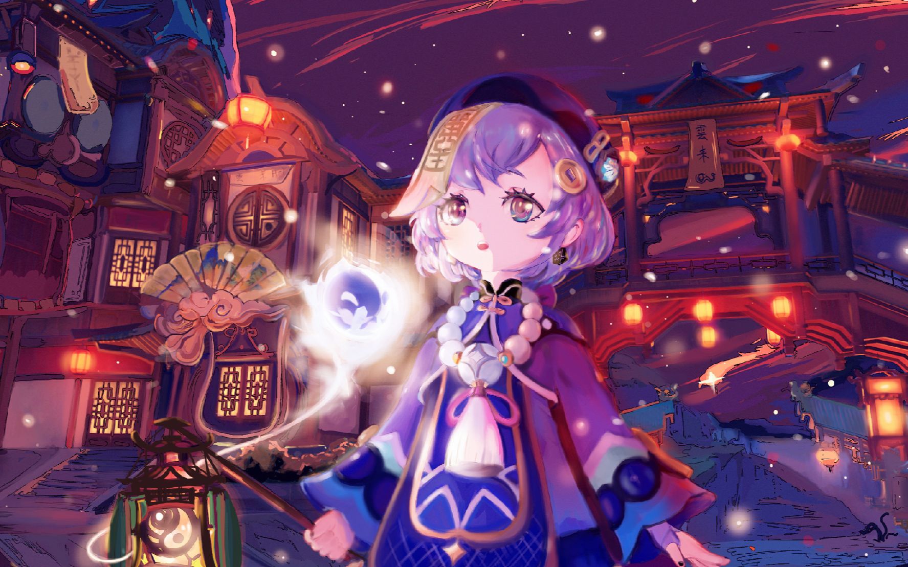 海灯节七七全家桶