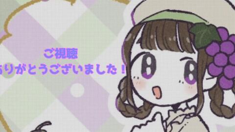 直筆サイン入り】 菅野真衣・首藤志奈のまいにちだいしゅき！ W