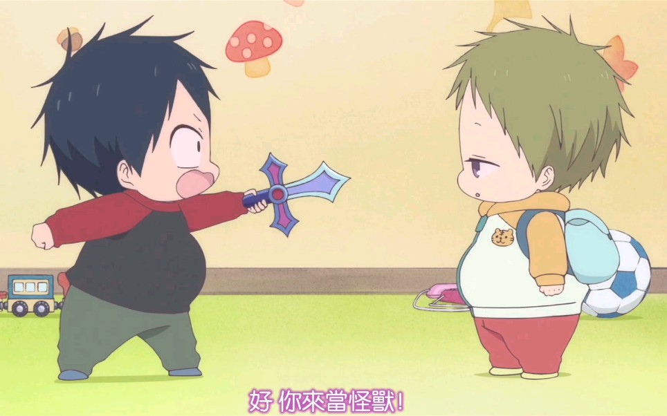 虎太郎/小鹰 人类幼崽 本质神兽_哔哩哔哩_bilibili