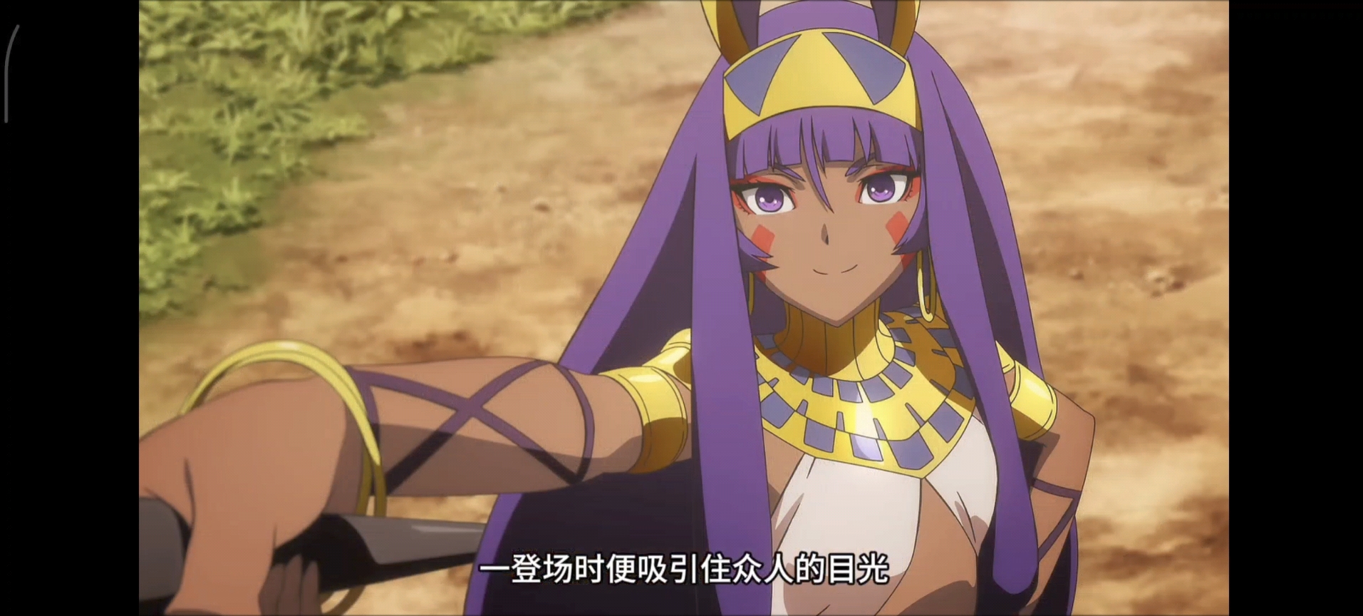 fate: grand older埃及女王