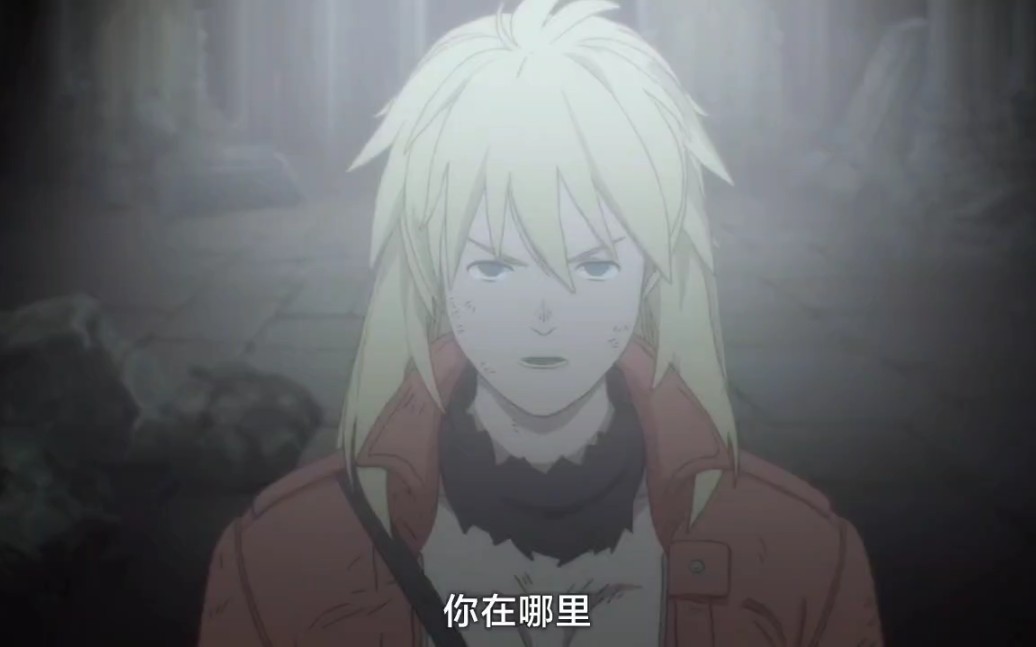 异兽魔都开曼杀了二阶堂