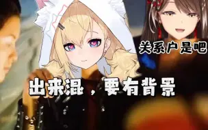 下载视频: 【雪绘Yukie】走后门进VR的桃濑雪绘