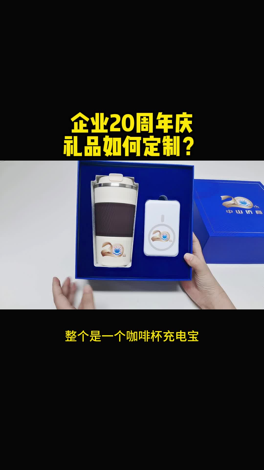 致富小型加工设备礼品有哪些(小型加工致富项目,家庭致富小项目)